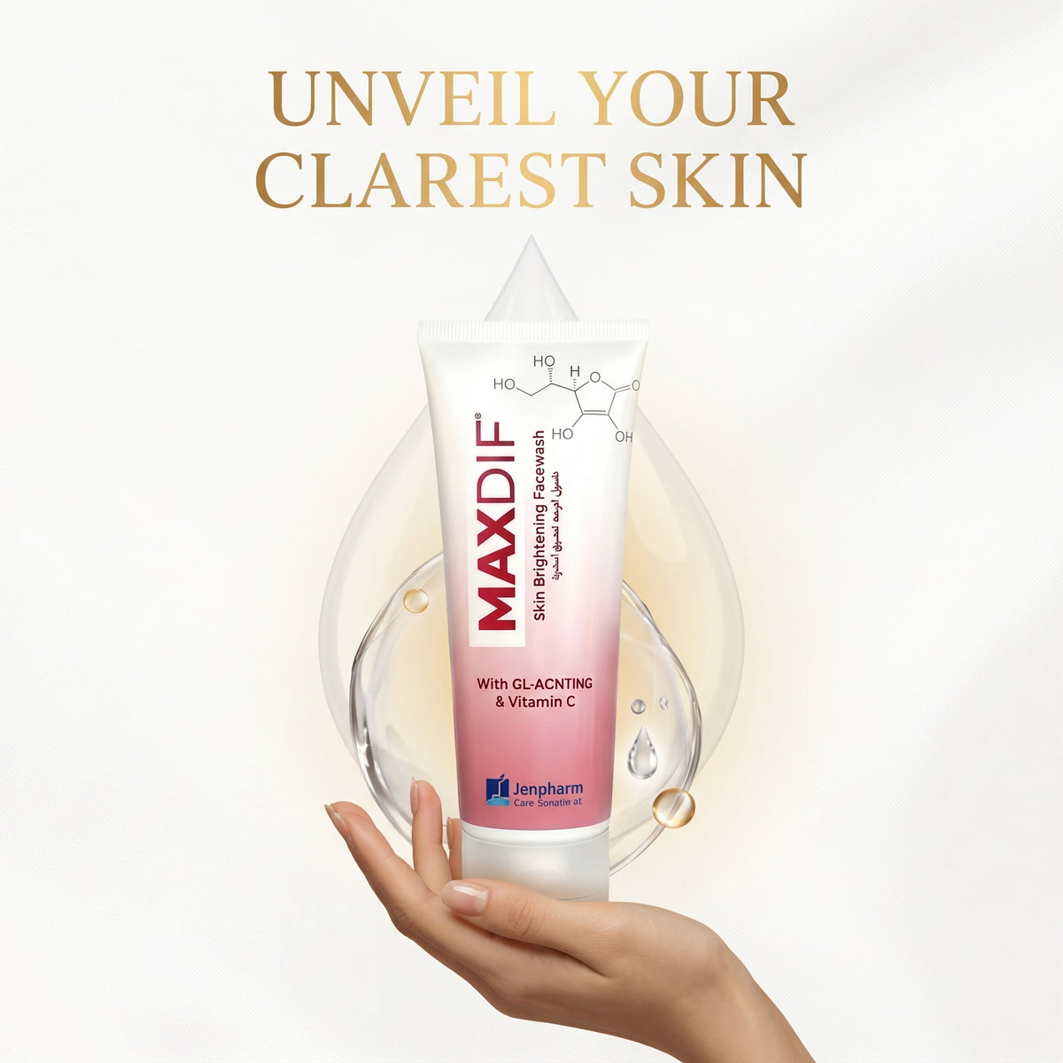 Maxdif Skin Brightening Facewash 100ml – Glutathione, Vitamin C & Niacinamide