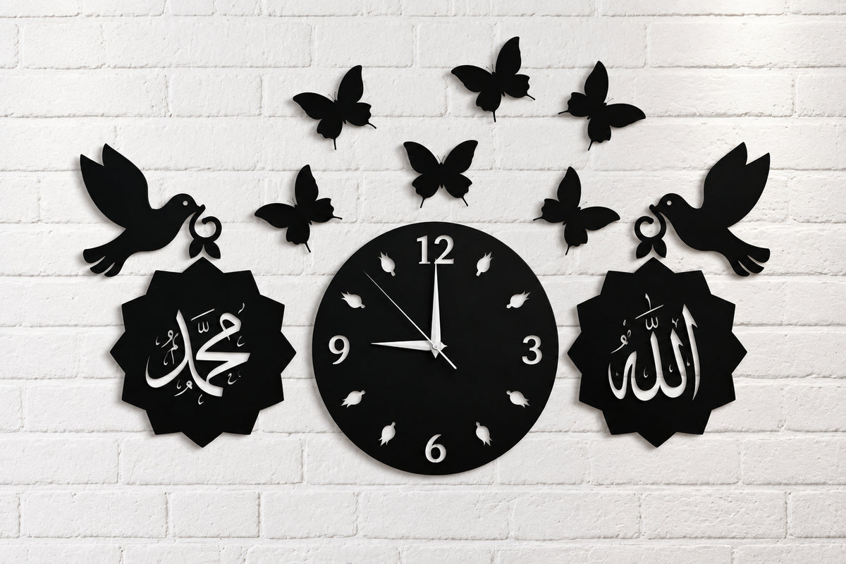 Black 3D Islamic wooden wall clock with Allah and Muhammad calligraphy, birds and butterflies on white brick wall