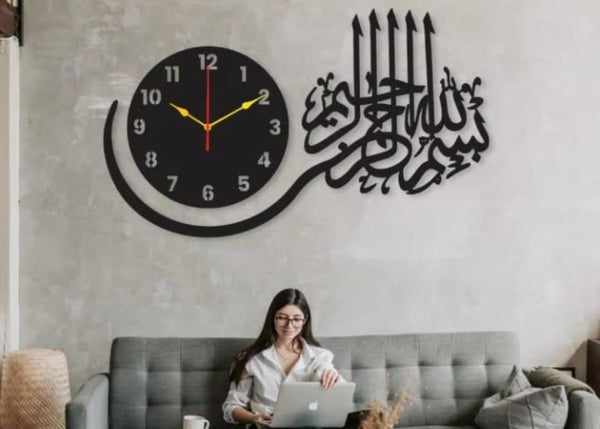 Bismillah 3D Islamic Calligraphy Wall Clock – Black MDF
