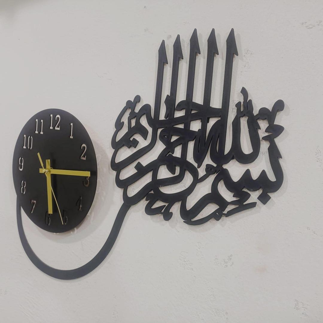 3D Bismillah wall clock mounted above sofa in living room